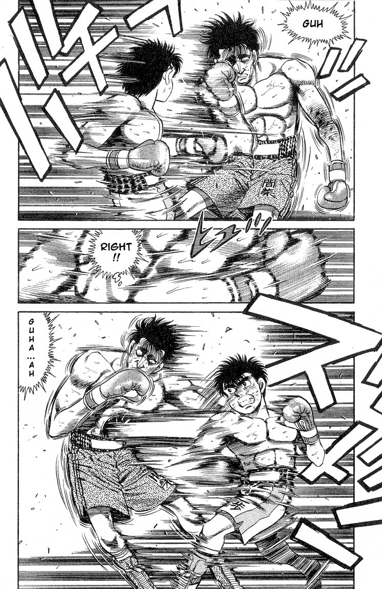 Hajime no Ippo Chapter 83 8